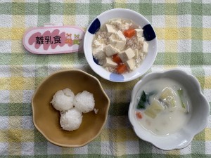 e7b5a6e9a39fefbc92efbc8cefbc91efbc98-1