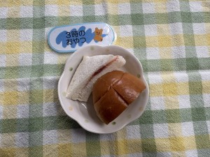 e7b5a6e9a39fefbc92efbc8cefbc91efbc98-3