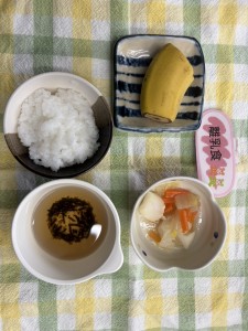 e7b5a6e9a39fefbc92efbc8cefbc92-1