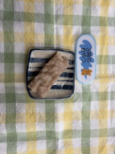 e7b5a6e9a39fefbc92efbc8cefbc92-2