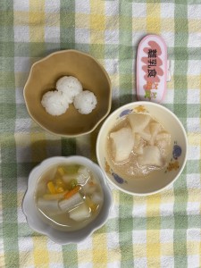 e7b5a6e9a39fefbc92efbc8cefbc92efbc95-2