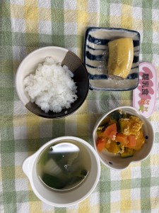 e7b5a6e9a39fefbc92efbc8cefbc94-1