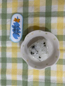 e7b5a6e9a39fefbc92efbc8cefbc95-2