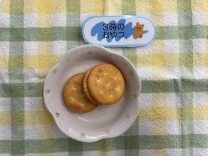 e7b5a6e9a39fefbc92efbc8cefbc92efbc96-3